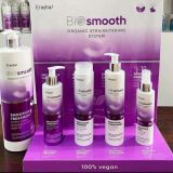 BS16 Smoothing Conditioner 6 x 250 ml. Erayba